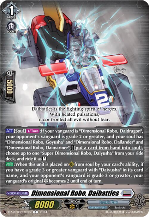 Dimensional Robo, Daibattles (DZ-BT03/107EN) [Dimensional Transcendence] | Pegasus Games WI