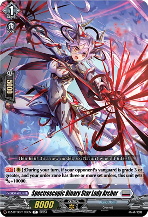 Spectroscopic Binary Star Lady Archer (DZ-BT03/109EN) [Dimensional Transcendence] | Pegasus Games WI