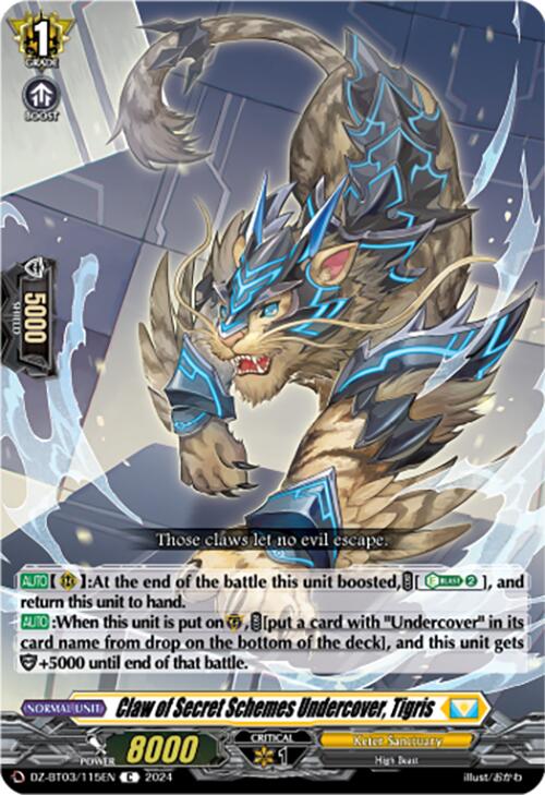 Claw of Secret Schemes Undercover, Tigris (DZ-BT03/115EN) [Dimensional Transcendence] | Pegasus Games WI