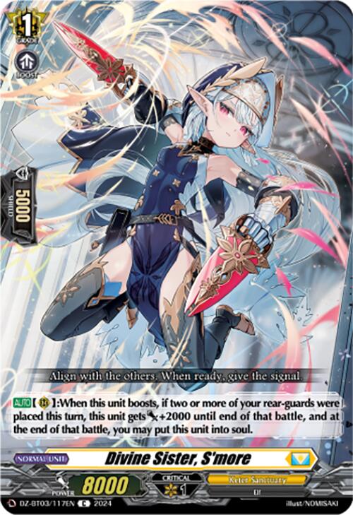 Divine Sister, S'more (DZ-BT03/117EN) [Dimensional Transcendence] | Pegasus Games WI