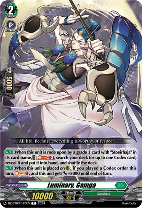 Luminary, Gamga (DZ-BT03/120EN) [Dimensional Transcendence] | Pegasus Games WI