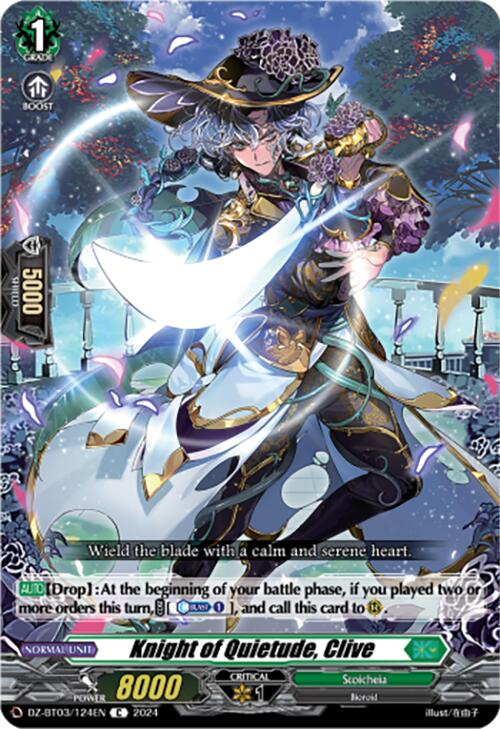 Knight of Quietude, Clive (DZ-BT03/124EN) [Dimensional Transcendence] | Pegasus Games WI