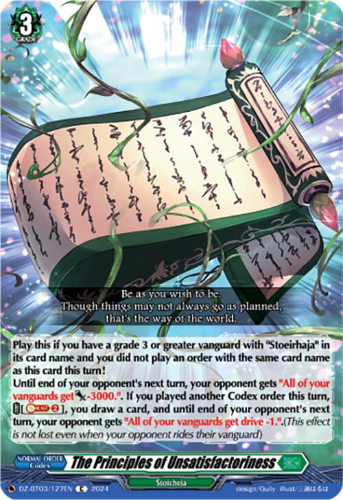 The Principles of Unsatisfactoriness (DZ-BT03/127EN) [Dimensional Transcendence] | Pegasus Games WI
