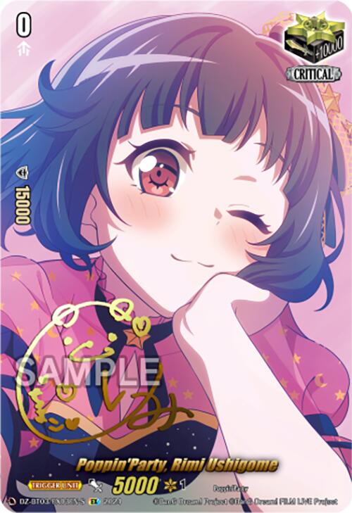 Poppin'Party, Rimi Ushigome (Foil) (DZ-BT03/EX03EN-S) [Dimensional Transcendence] | Pegasus Games WI