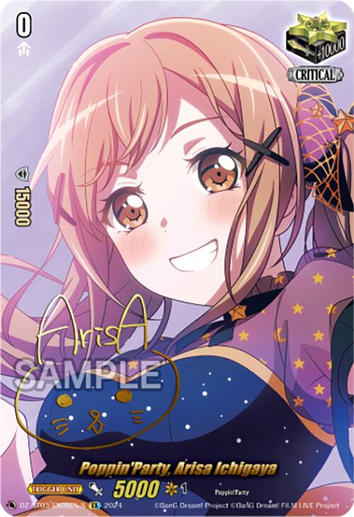 Poppin'Party, Arisa Ichigaya (Foil) (DZ-BT03/EX05EN-S) [Dimensional Transcendence] | Pegasus Games WI