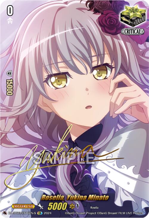 Roselia, Yukina Minato (Foil) (DZ-BT03/EX16EN-S) [Dimensional Transcendence] | Pegasus Games WI