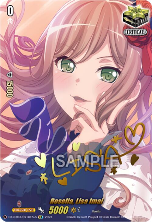 Roselia, Lisa Imai (Foil) (DZ-BT03/EX18EN-S) [Dimensional Transcendence] | Pegasus Games WI