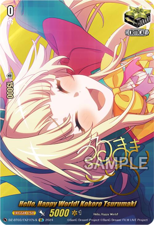 Hello, Happy World! Kokoro Tsurumaki (Foil) (DZ-BT03/EX21EN-S) [Dimensional Transcendence] | Pegasus Games WI