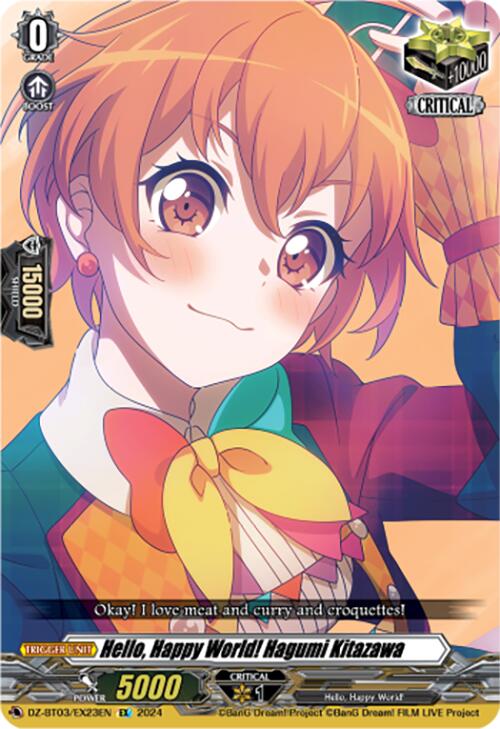 Hello, Happy World! Hagumi Kitazawa (DZ-BT03/EX23EN) [Dimensional Transcendence] | Pegasus Games WI