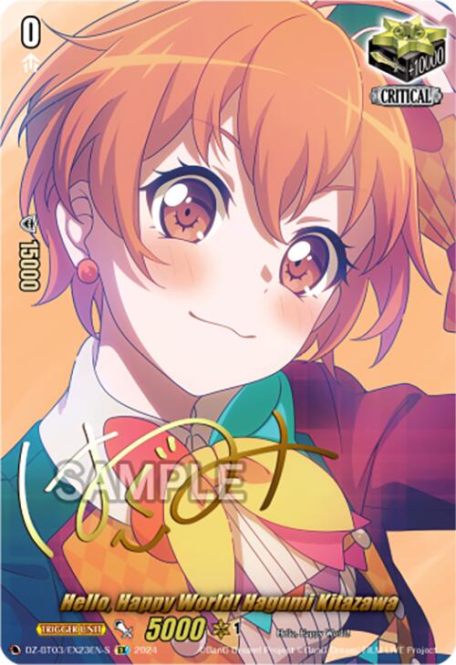 Hello, Happy World! Hagumi Kitazawa (Foil) (DZ-BT03/EX23EN-S) [Dimensional Transcendence] | Pegasus Games WI