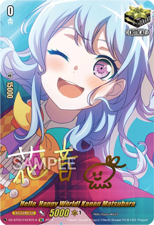 Hello, Happy World! Kanon Matsubara (Foil) (DZ-BT03/EX24EN-S) [Dimensional Transcendence] | Pegasus Games WI