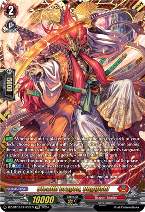 Stealth Dragon, Ougijishi (DZ-BT03/FFR03EN) [Dimensional Transcendence] | Pegasus Games WI