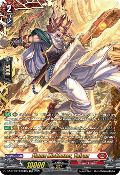 Flame Kickboxer, Tairan (DZ-BT03/FFR04EN) [Dimensional Transcendence] | Pegasus Games WI