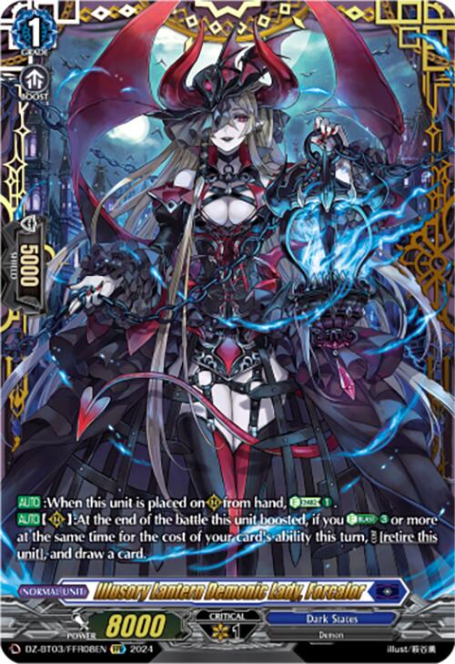 Illusory Lantern Demonic Lady, Forcalor (DZ-BT03/FFR08EN) [Dimensional Transcendence] | Pegasus Games WI