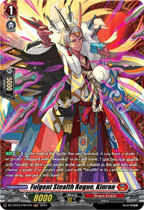 Fulgent Stealth Rogue, Kinran (DZ-BT03/FR07EN) [Dimensional Transcendence] | Pegasus Games WI