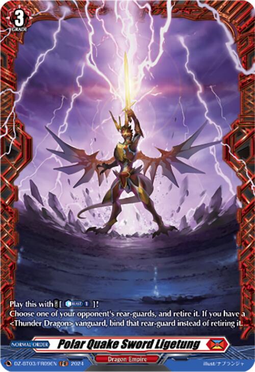 Polar Quake Sword Ligetung (DZ-BT03/FR09EN) [Dimensional Transcendence] | Pegasus Games WI