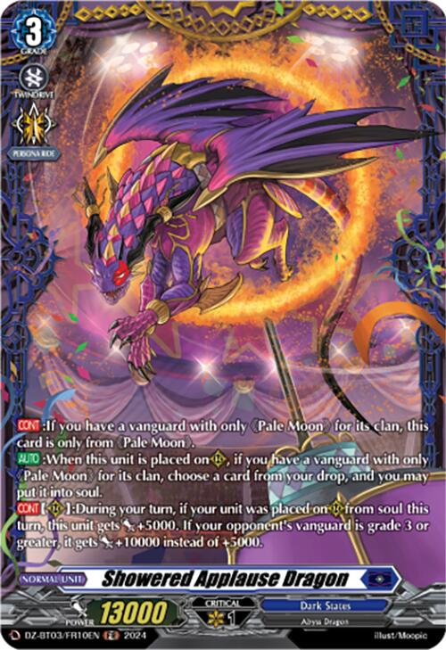 Showered Applause Dragon (DZ-BT03/FR10EN) [Dimensional Transcendence] | Pegasus Games WI