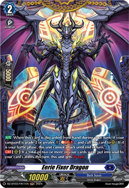 Eerie Fixer Dragon (DZ-BT03/FR11EN) [Dimensional Transcendence] | Pegasus Games WI