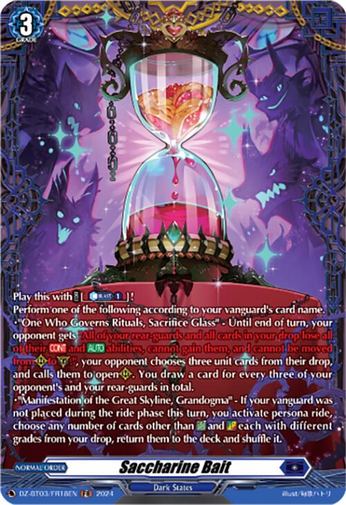Saccharine Bait (DZ-BT03/FR18EN) [Dimensional Transcendence] | Pegasus Games WI