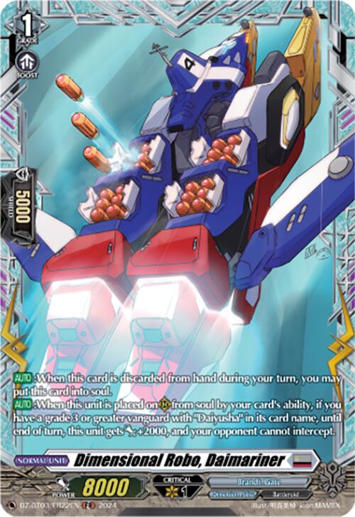 Dimensional Robo, Daimariner (DZ-BT03/FR22EN) [Dimensional Transcendence] | Pegasus Games WI