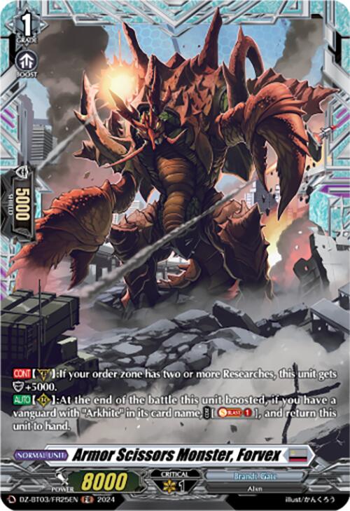 Armor Scissors Monster, Forvex (DZ-BT03/FR25EN) [Dimensional Transcendence] | Pegasus Games WI