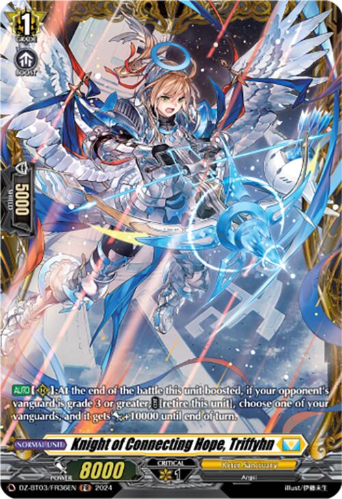 Knight of Connecting Hope, Triffyhn (DZ-BT03/FR36EN) [Dimensional Transcendence] | Pegasus Games WI