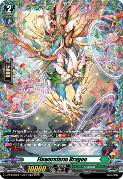 Flowerstorm Dragon (DZ-BT03/FR40EN) [Dimensional Transcendence] | Pegasus Games WI