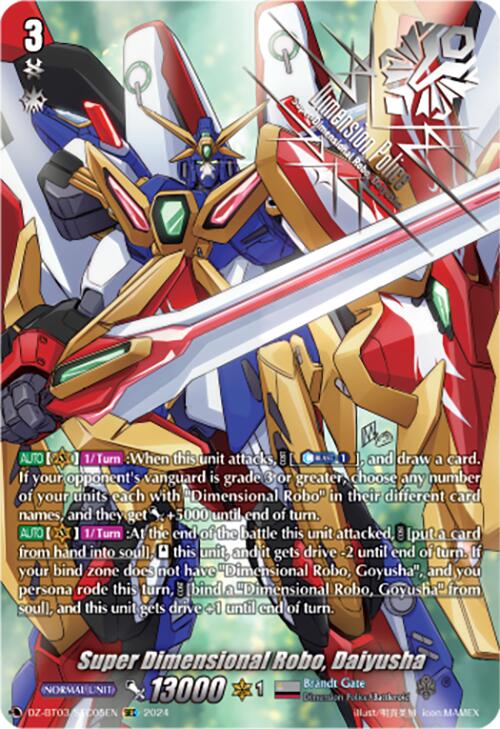 Super Dimensional Robo, Daiyusha (DZ-BT03/SEC05EN) [Dimensional Transcendence] | Pegasus Games WI