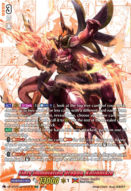 Fiery Immolation Dragon, Kotihblaze (DZ-BT03/SECV01EN) [Dimensional Transcendence] | Pegasus Games WI