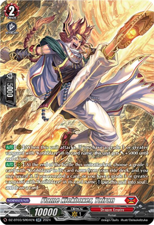 Flame Kickboxer, Tairan (DZ-BT03/SR04EN) [Dimensional Transcendence] | Pegasus Games WI