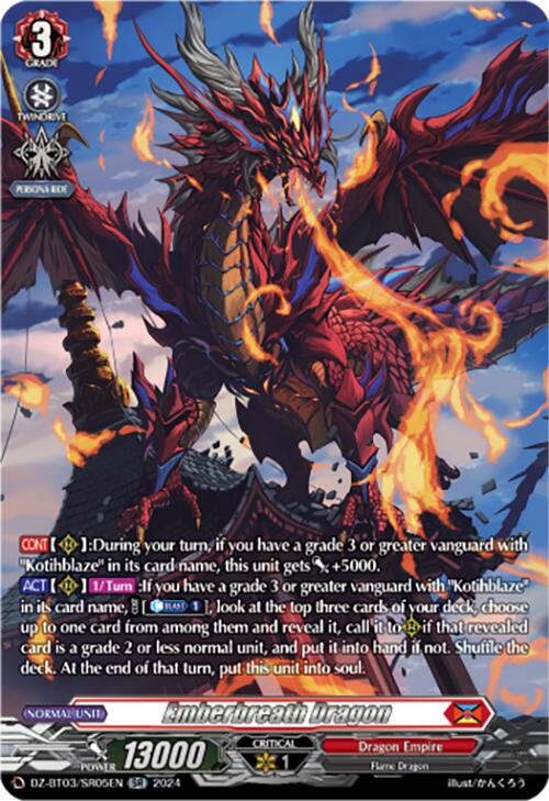 Emberbreath Dragon (DZ-BT03/SR05EN) [Dimensional Transcendence] | Pegasus Games WI