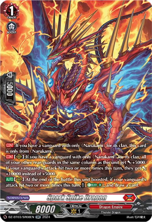 Spark Spike Dragon (DZ-BT03/SR08EN) [Dimensional Transcendence] | Pegasus Games WI