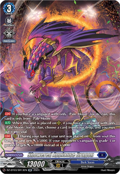 Showered Applause Dragon (DZ-BT03/SR13EN) [Dimensional Transcendence] | Pegasus Games WI