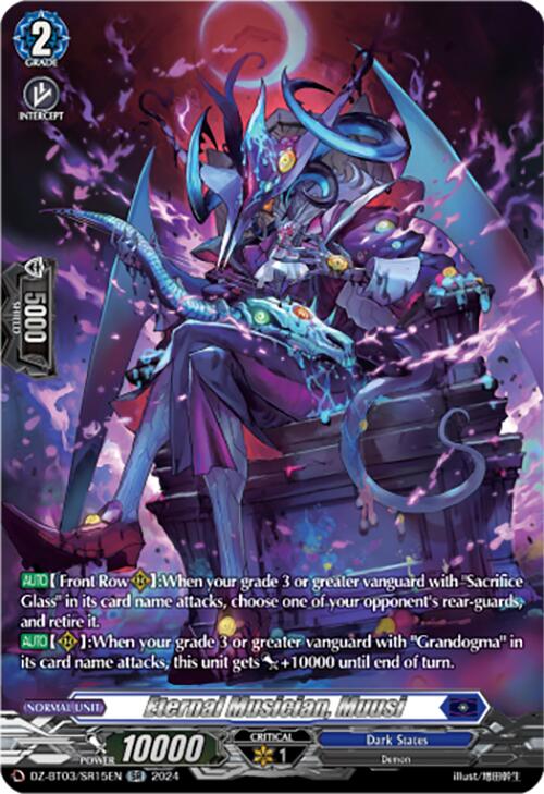 Eternal Musician, Muusi (DZ-BT03/SR15EN) [Dimensional Transcendence] | Pegasus Games WI