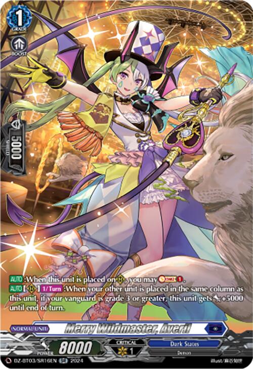 Merry Wildmaster, Averil (DZ-BT03/SR16EN) [Dimensional Transcendence] | Pegasus Games WI