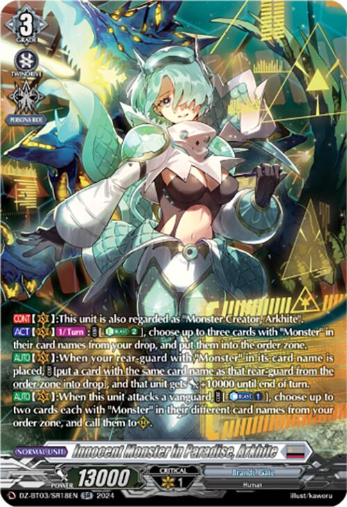 Innocent Monster in Paradise, Arkhite (DZ-BT03/SR18EN) [Dimensional Transcendence] | Pegasus Games WI