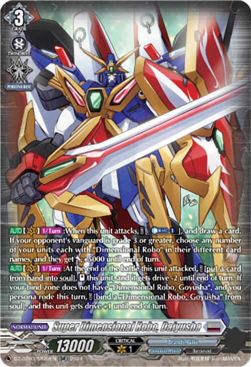 Super Dimensional Robo, Daiyusha (DZ-BT03/SR20EN) [Dimensional Transcendence] | Pegasus Games WI