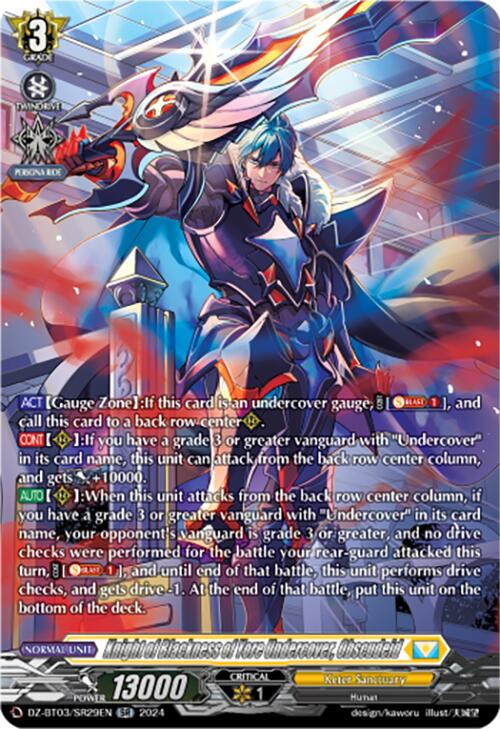 Knight of Blackness of Yore Undercover, Obscudeid (DZ-BT03/SR29EN) [Dimensional Transcendence] | Pegasus Games WI