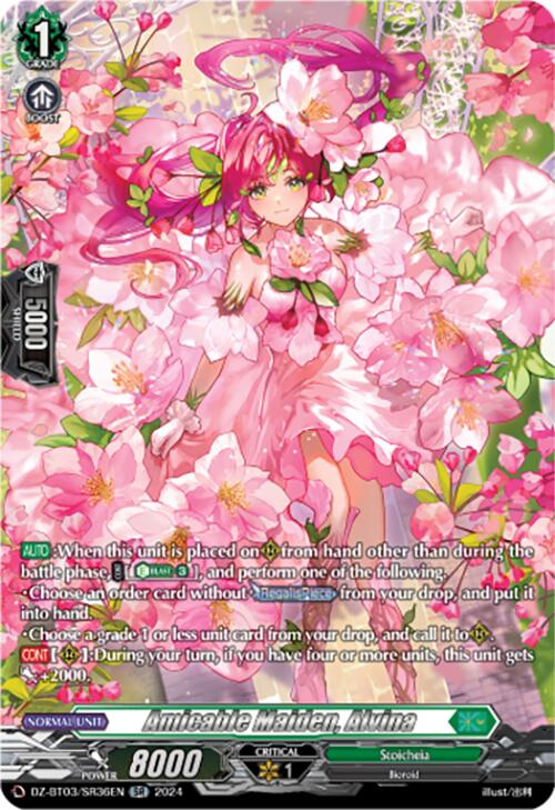 Amicable Maiden, Alvina (DZ-BT03/SR36EN) [Dimensional Transcendence] | Pegasus Games WI