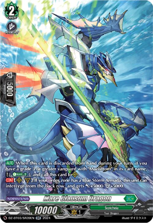 Mare Clausum Dragon (DZ-BT03/SR39EN) [Dimensional Transcendence] | Pegasus Games WI