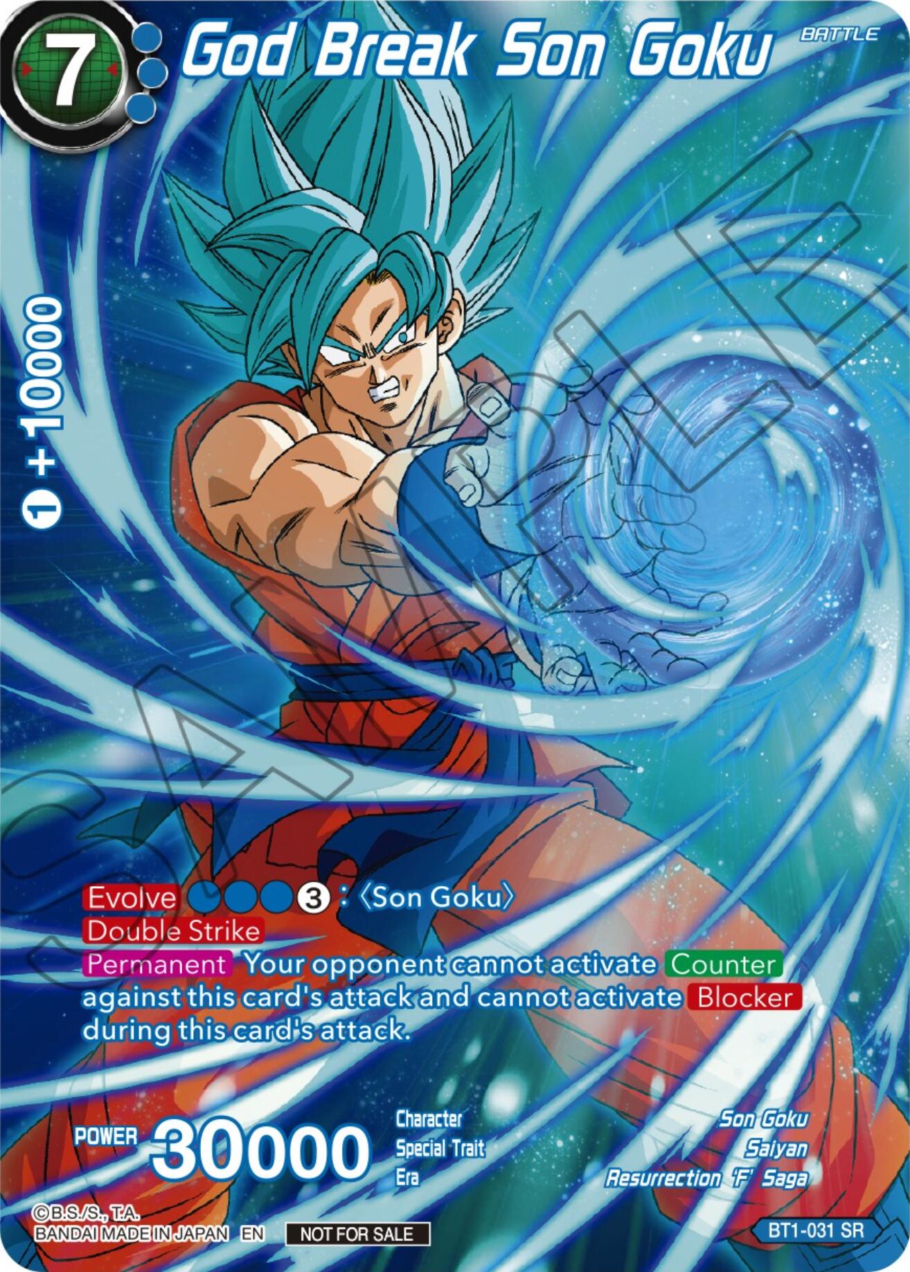 God Break Son Goku (Gen Con 2024) (BT1-031) [Promotion Cards] | Pegasus Games WI