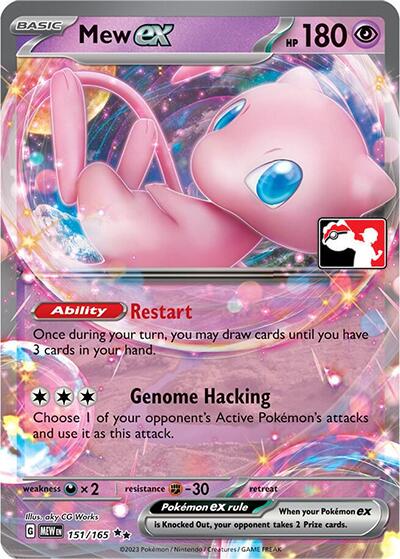 Mew ex (151/165) [Prize Pack Series Five] | Pegasus Games WI