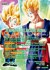 Son Goten // SS Son Gohan & SS Son Goten, Brothers (BT22-054) [Premium 7th Anniversary Box 2024] | Pegasus Games WI