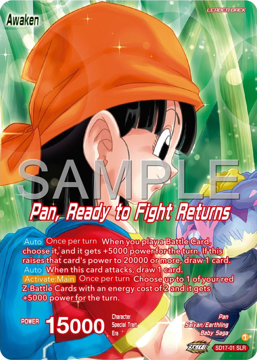 Pan // Pan, Ready to Fight Returns (SD17-01) [Premium 7th Anniversary Box 2024] | Pegasus Games WI