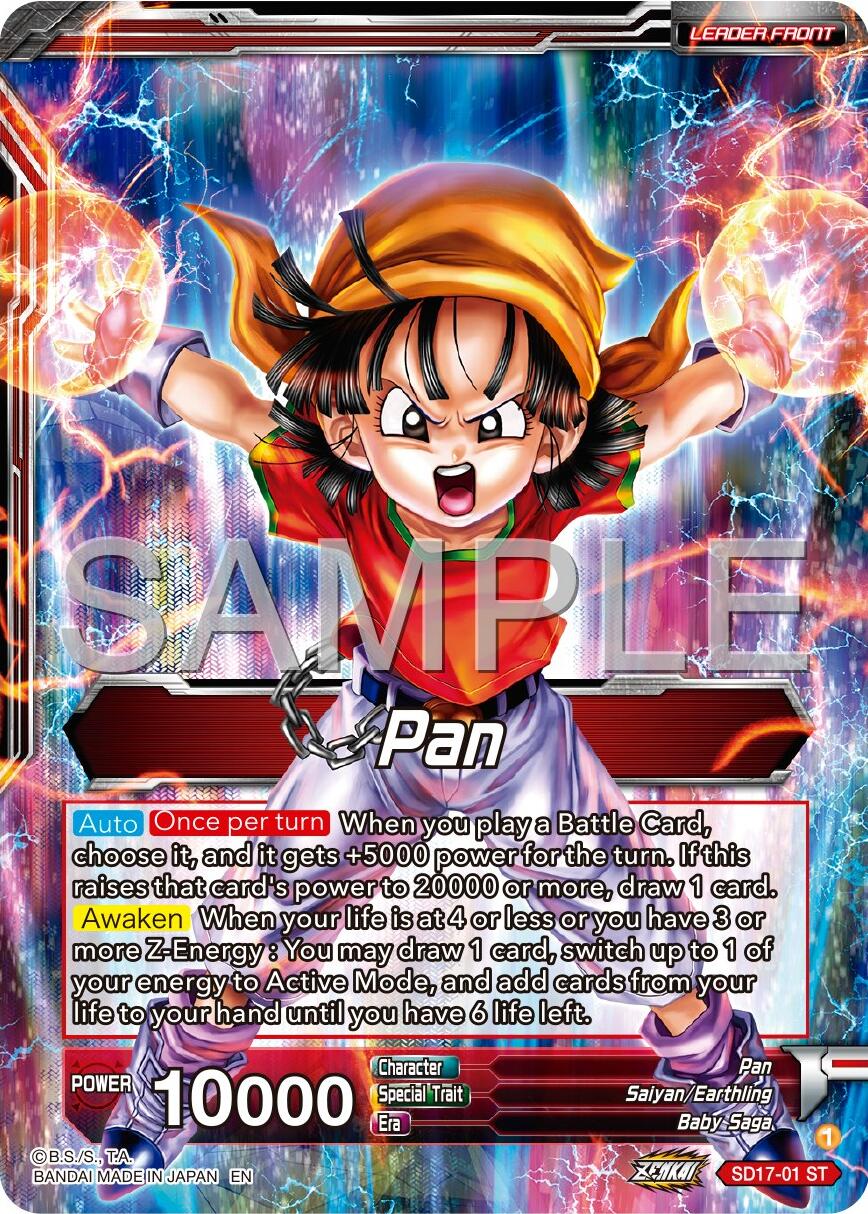 Pan // Pan, Ready to Fight Returns (SD17-01) [Premium 7th Anniversary Box 2024] | Pegasus Games WI