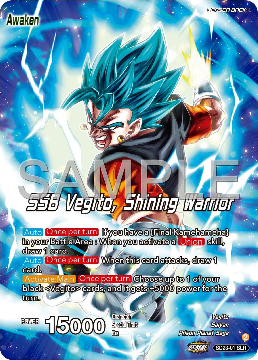 Son Goku & Vegeta // SSB Vegito, Shining Warrior (SD23-01) [Premium 7th Anniversary Box 2024] | Pegasus Games WI