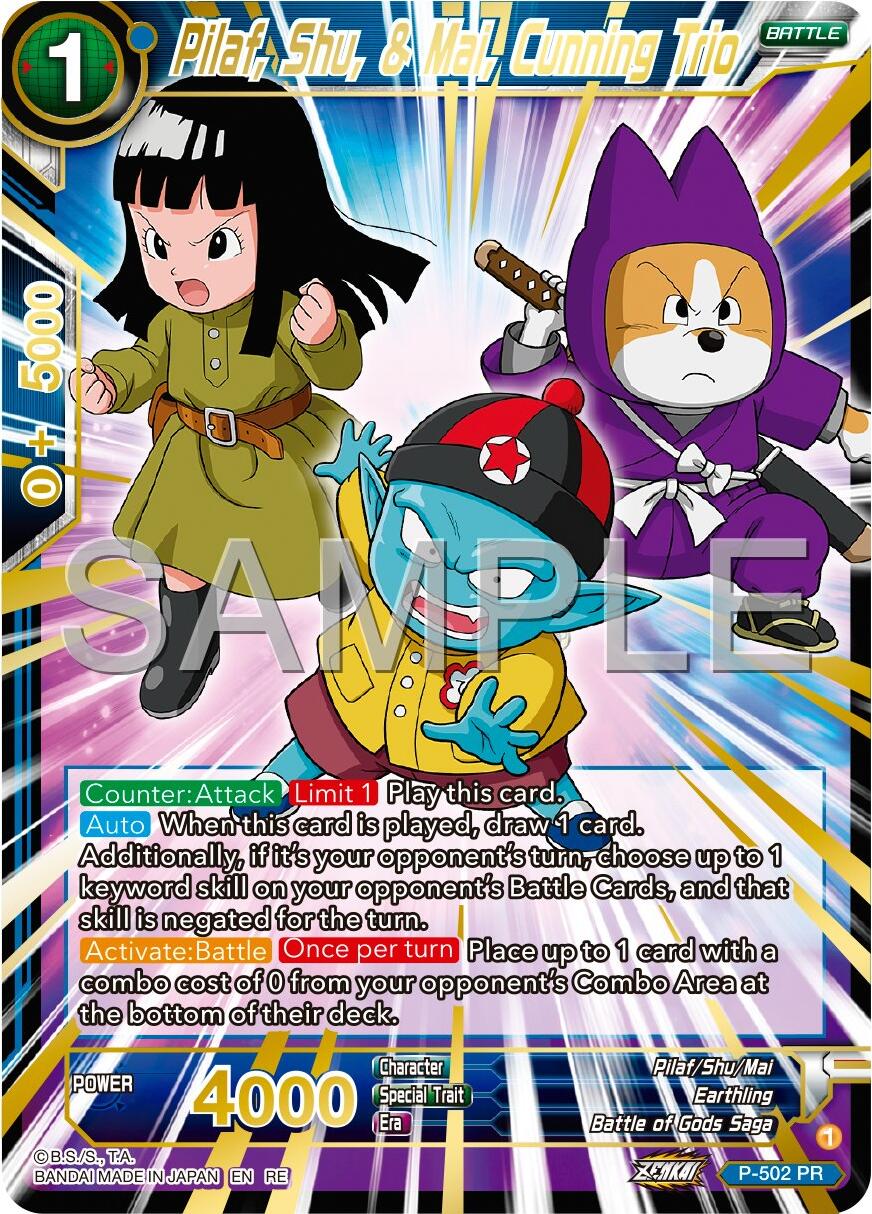 Pilaf, Shu, & Mai, Cunning Trio (Reprint) (P-502) [Premium 7th Anniversary Box 2024] | Pegasus Games WI