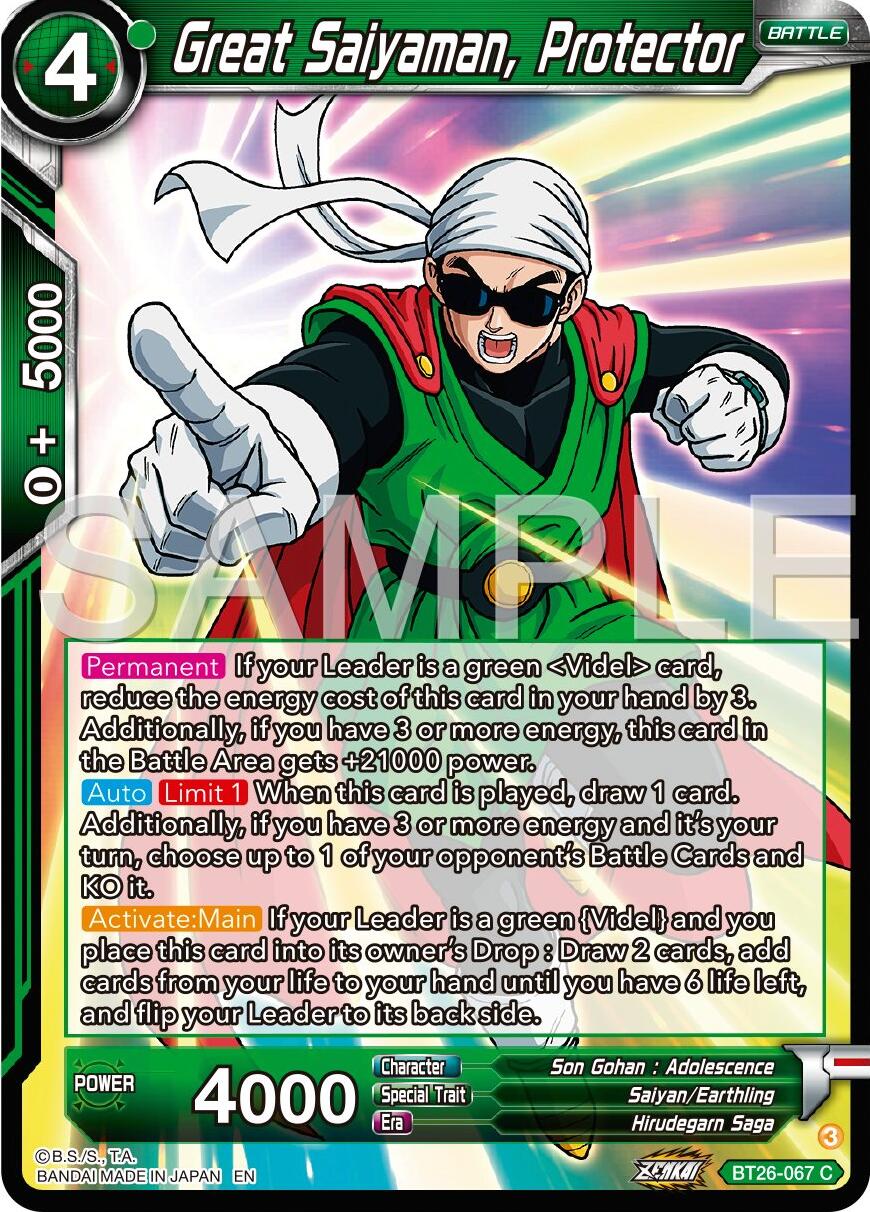 Great Saiyaman, Protector (BT26-067) [Ultimate Advent] | Pegasus Games WI