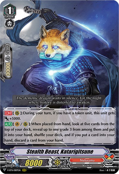 Stealth Beast, Katarigitsune (V-BT11/007EN) [Storm of the Blue Cavalry] | Pegasus Games WI