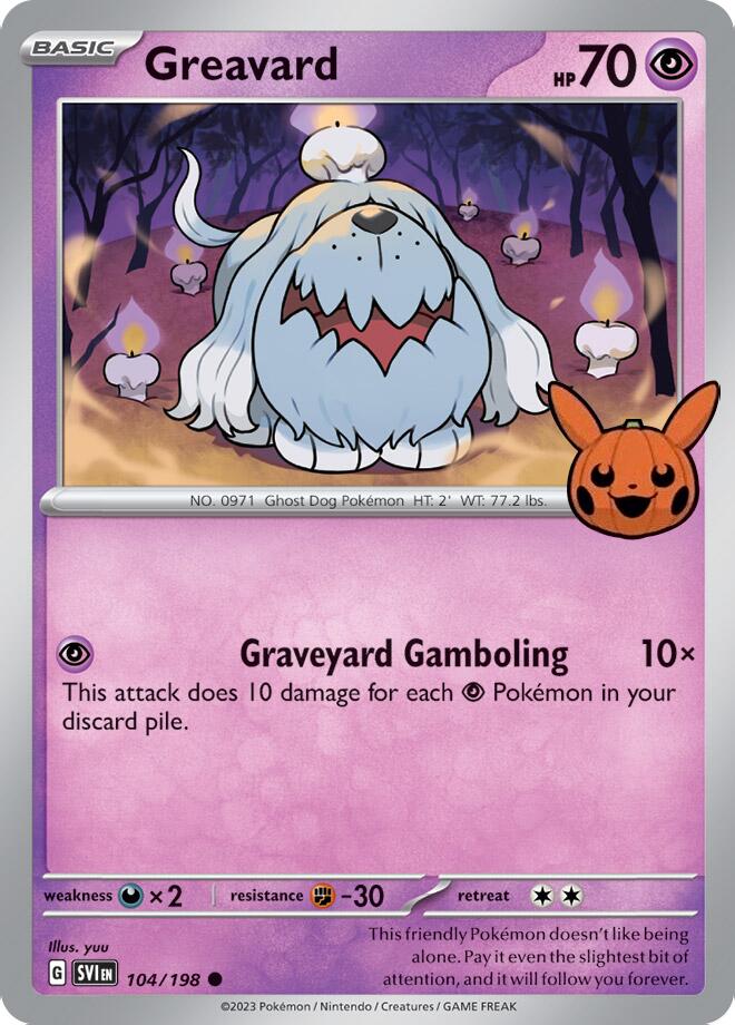 Greavard (042/091) [Trick or Trade 2024] | Pegasus Games WI